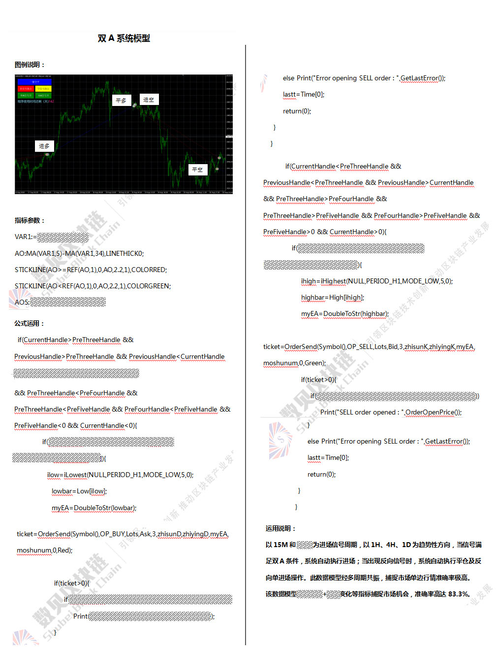 &#51;&#54;&#53;&#19978;&#24066;&#20844;&#21496;&#40;&#33521;&#22269;&#41;&#38598;&#22242;&#45;&#23448;&#26041;&#32593;&#31449;